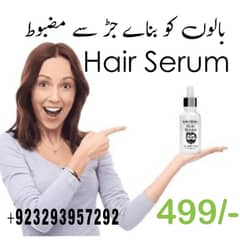 Hair serum for Hair Growth | 50% off limited time company discount