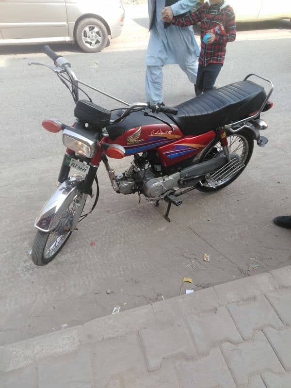 Honda 70 2006 rwp. biometric avail(0342_9008429) 3