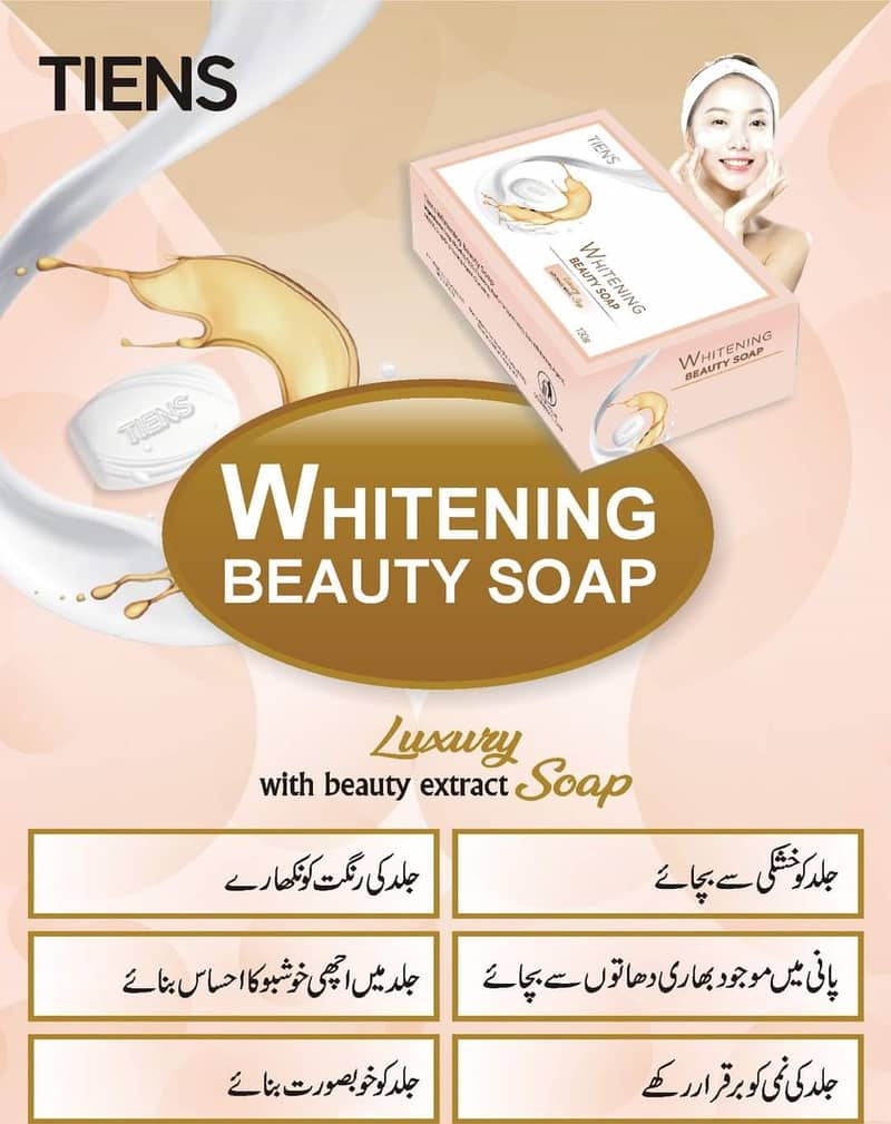 Original Whitening Soap – Say Goodbye to Dark Spots & Dull Skin! 2