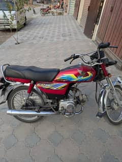 Honda CD70 in total geniune condition