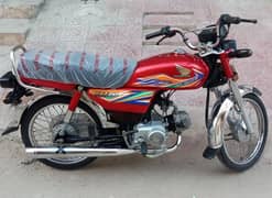 Honda CD 70 Model bike 2020 for sale call 0306,,58,,94,,128