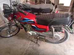 honda 125 new condition urgent sale book he file civic center me he