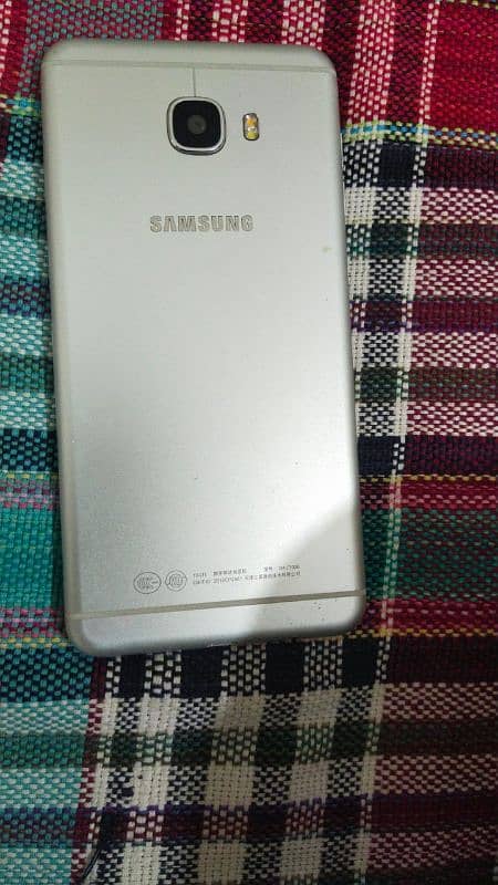 samsung galaxy c7 0