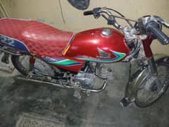 Honda CD70