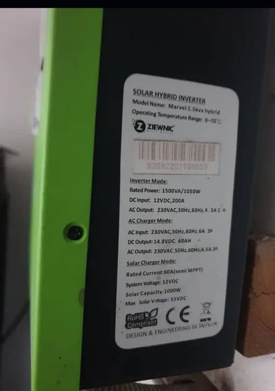 solar inverter 1500 single  battery 1