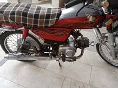 Honda CD 70 2018