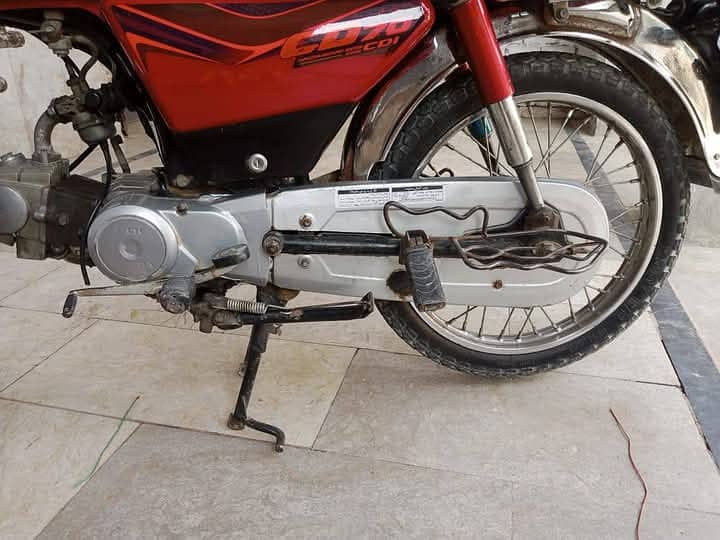 Honda CD 70 2018 3