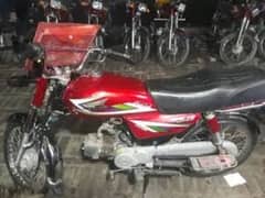 power 70cc