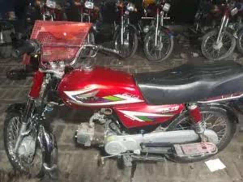 power 70cc 0