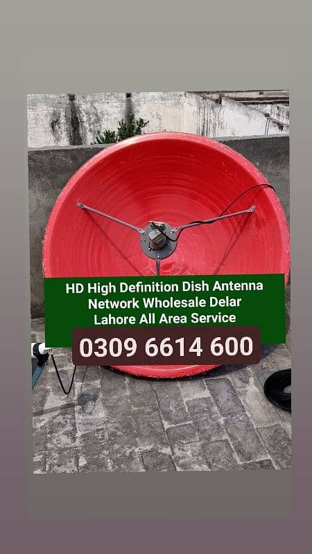 hd dish antenna tv sell service  installation repairing 03096614600 0