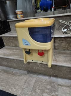 Wansa Water Dispenser