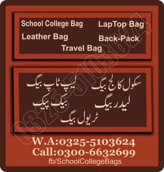 school college laptop bags