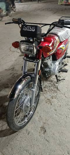 Honda 125ch