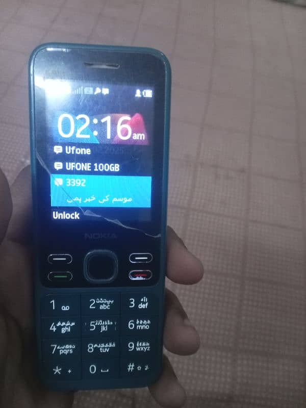 Nokia 150 PTA Approved 6