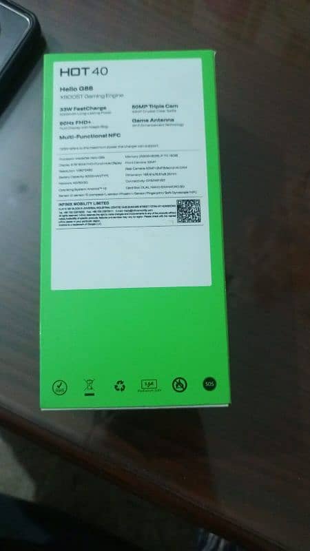 Infinix Hot 40 8/256 7