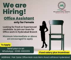 Female office assistant