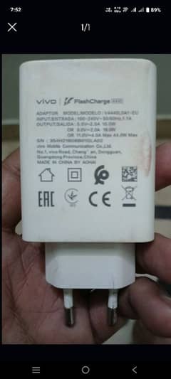 vivo original charger 44 what