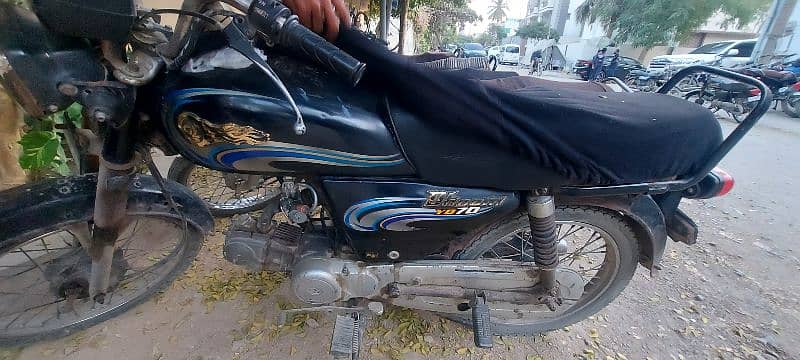 Yamaha Dhoom CD70 3