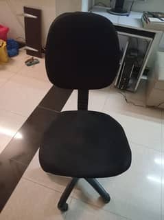 Computer Chair