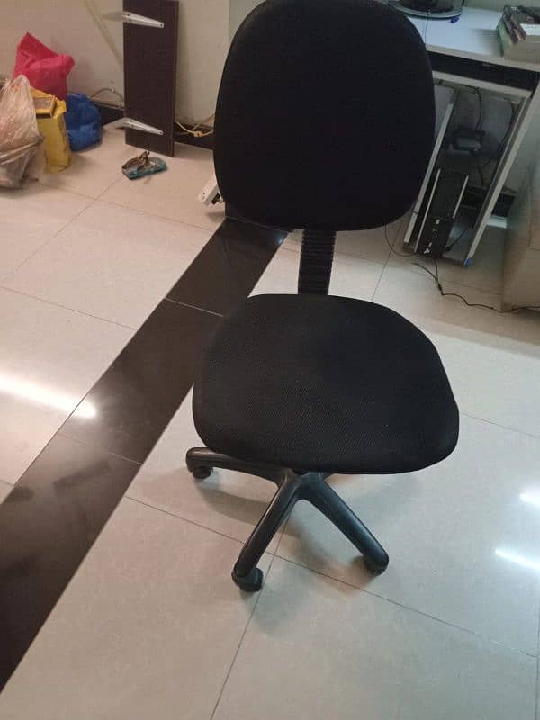 Computer Chair 1