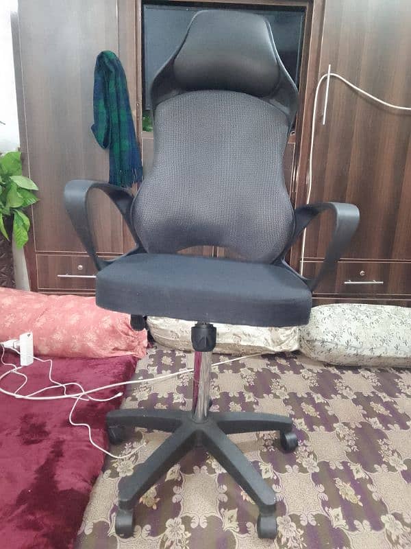 chair for sale 0