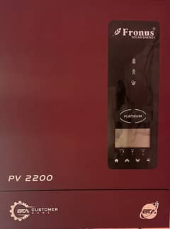 Fronus 2kv platinum hybrid solar inverter