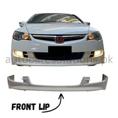 Honda Civic Reborn 2008-2012 4Pcs Body Kit Fiber-Material