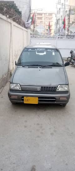 Suzuki Mehran VXR 2013 URO