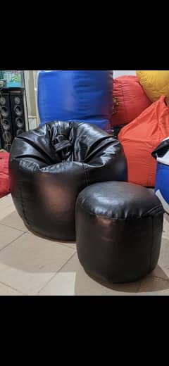 Set of 2, leather bean bag with FREE leg rest