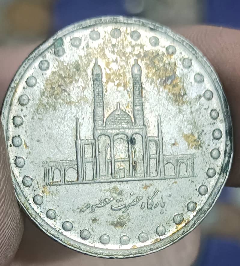 100 Years Old Antique Coins 1