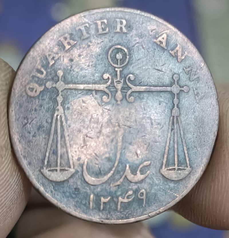 100 Years Old Antique Coins 4