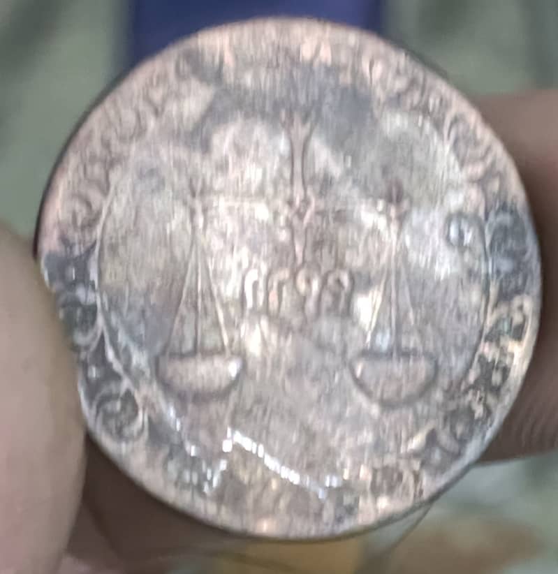 100 Years Old Antique Coins 17