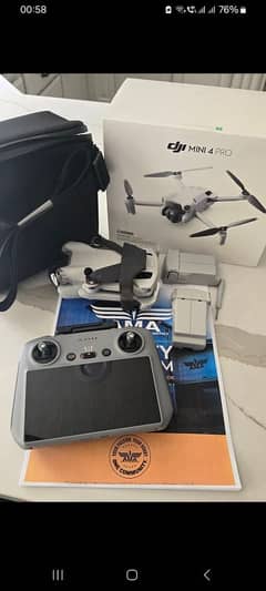 DJI