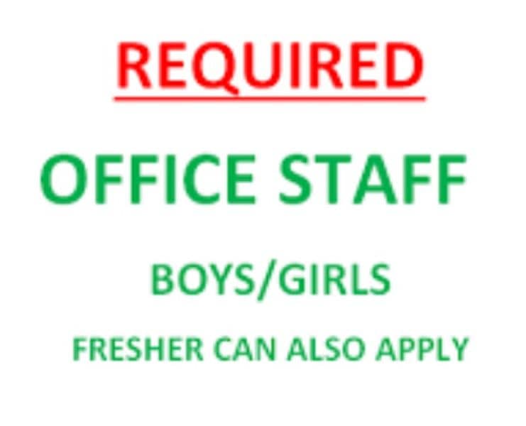 urgent required staff 0