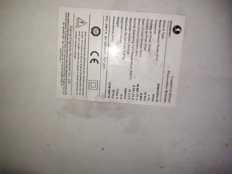 370w soler panel for sale good price 0