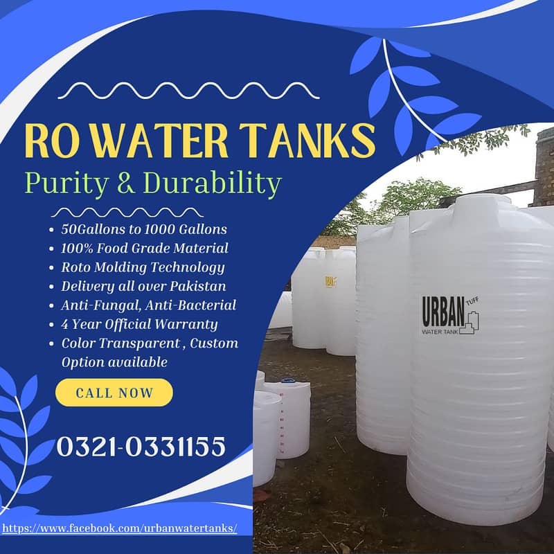 Water Tanks - Ro Water Tanks - Domestic Water Tanks -Pani Wali Tanki 0