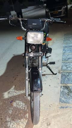 Super power SP 70 2019 Model Like New