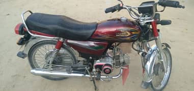 United Bike 70cc