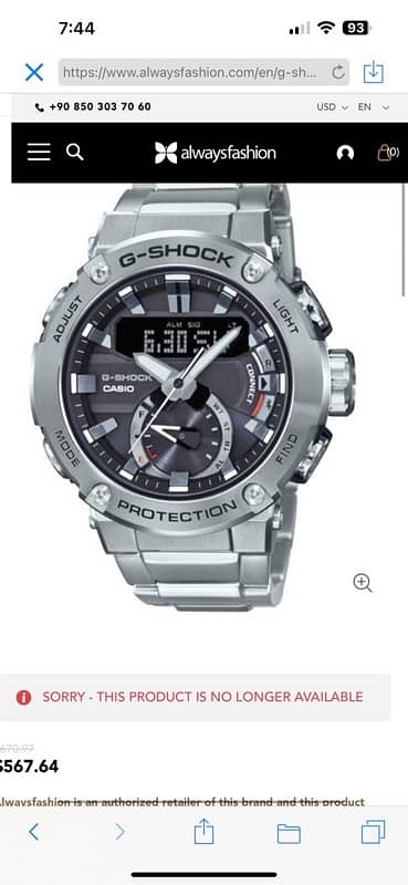 Casio G-Shock Mens Watch – GST-B200D-1ADR 1