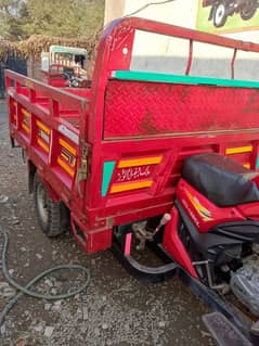 siwa lodar 150cc salaf start 2021 model saf condition 0347/46/74/531/