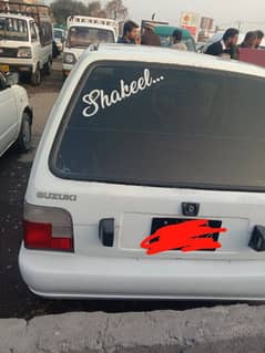 Suzuki Mehran 2005 model for sale no biomatric owner out of country.