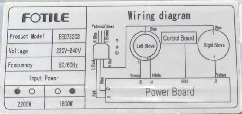 Fotile Electric Hob model EEG75203 3