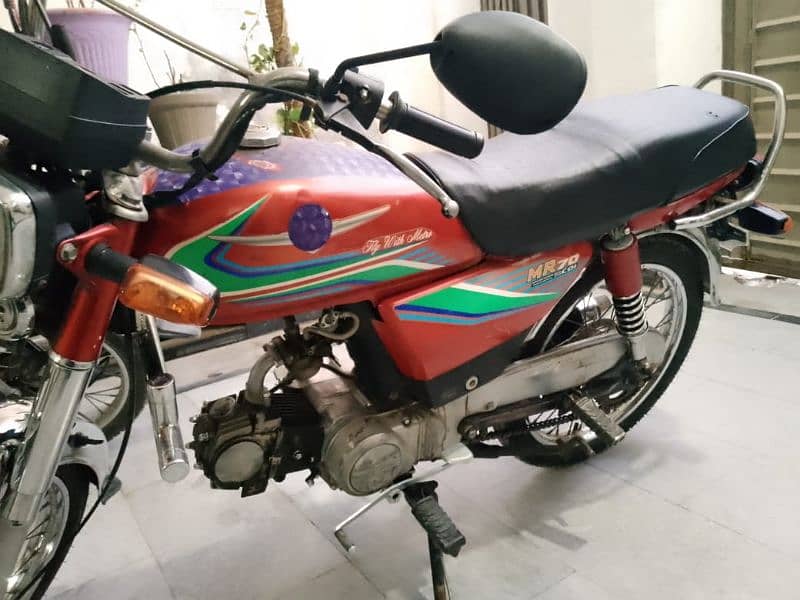 Honda MR70 0