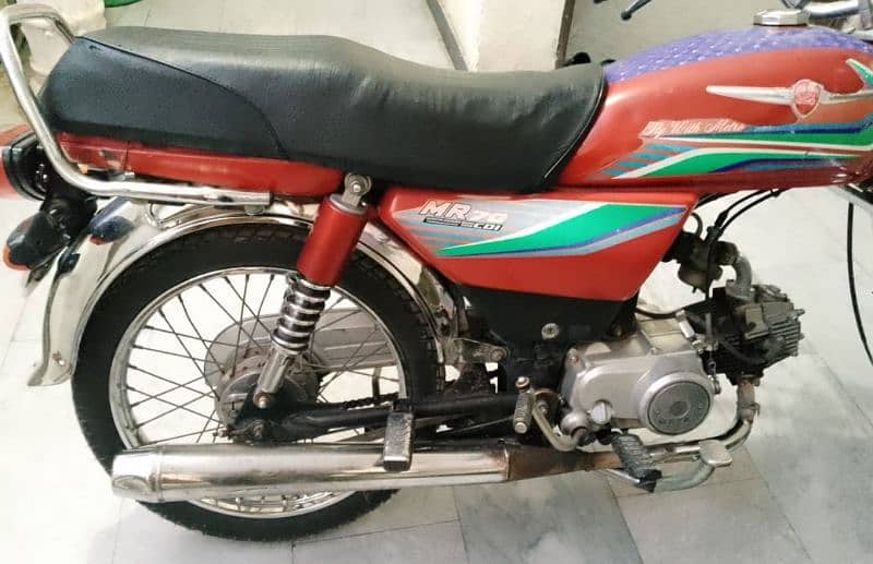 Honda MR70 1