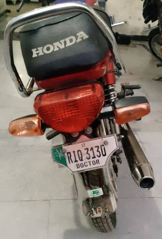 Honda MR70 2