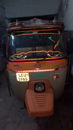 Used Rickshaw for Sale – Reliable & Affordable