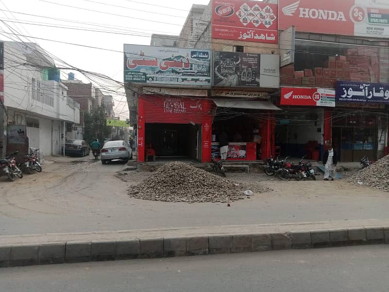 2.5 Marla commercial Corner and Non Corner Building For sale very prime location on Main Abubakar Road lahore 1