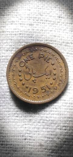 Antique One Pie coin || 1951 Government of Pakistan