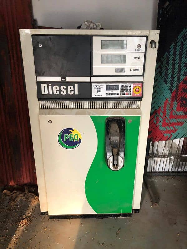 Petrol machine unit for sale 0