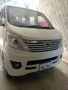 Changan